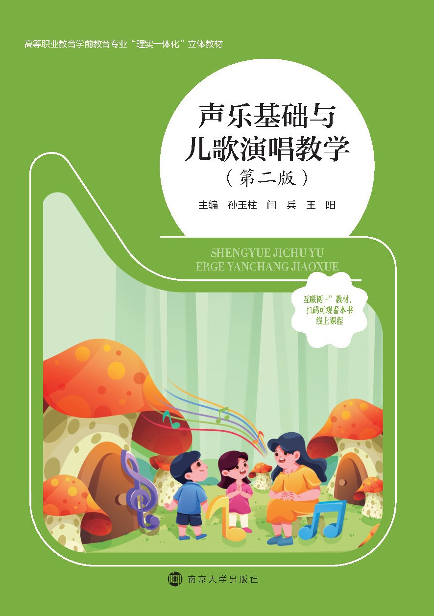 �����A(ch��)�c�����ݳ��̌W(xu��)