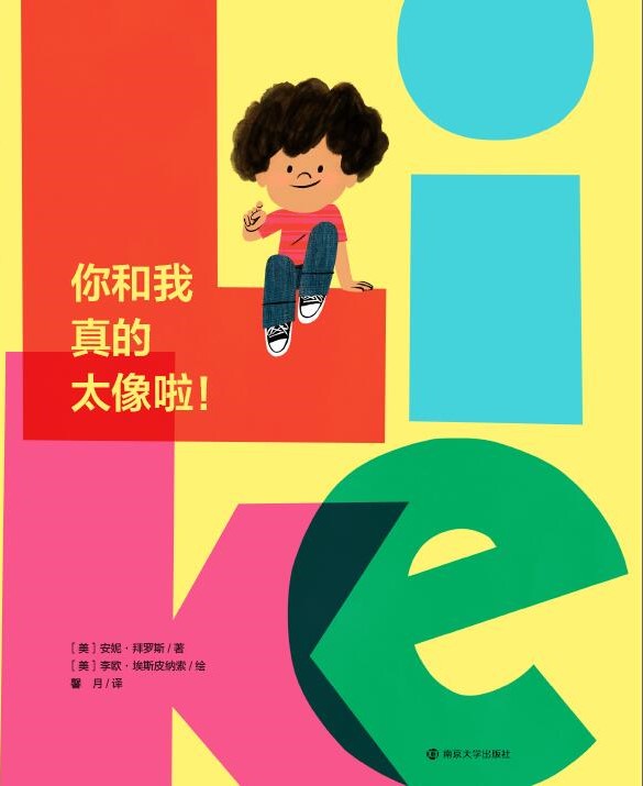  ��������̫�������������ͯ����