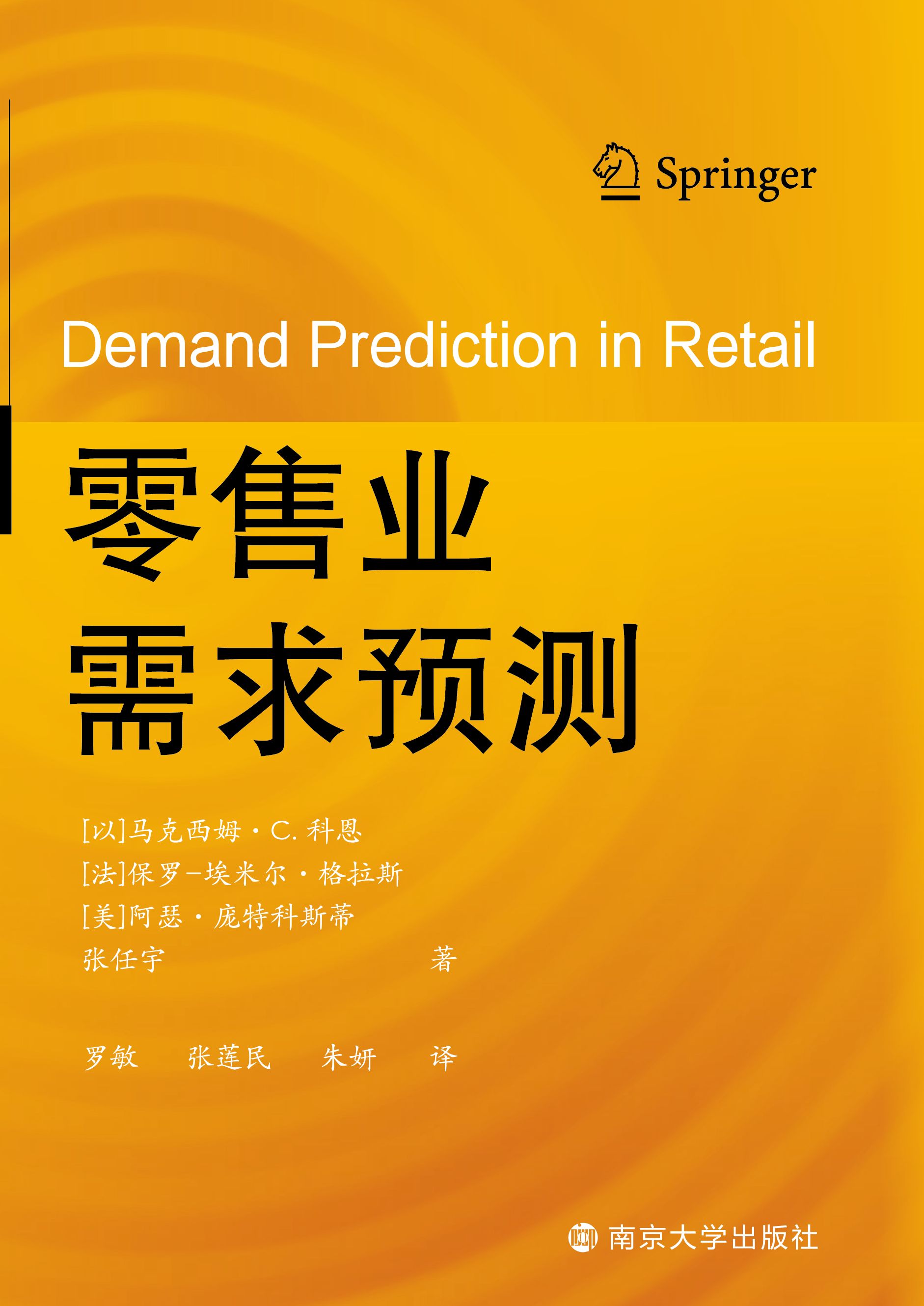 ���ۘI(y��)�����A(y��)�y