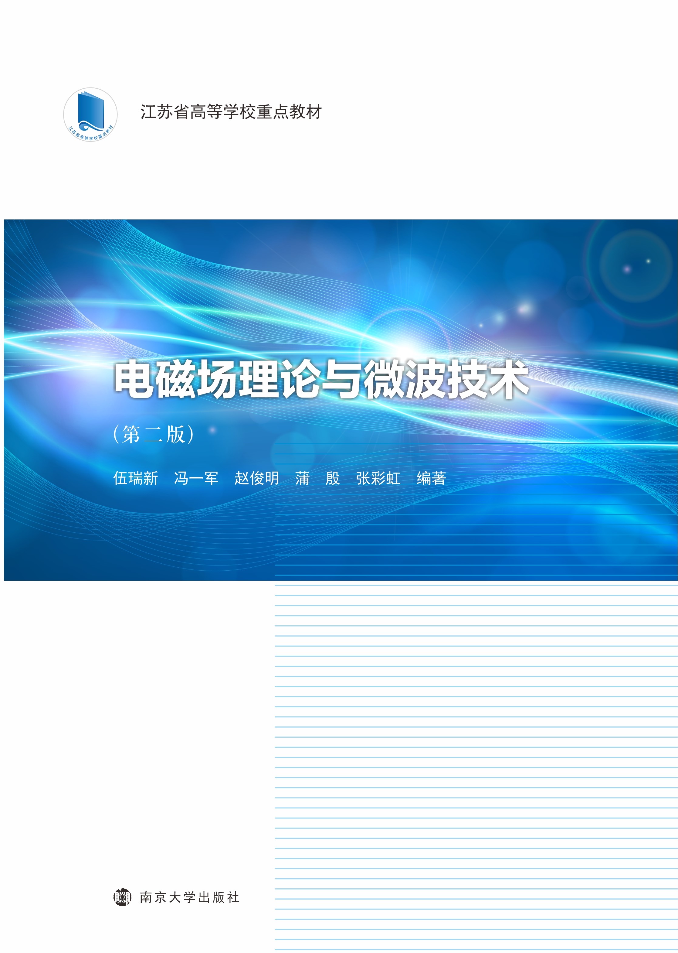 늴ň���Փ�c΢�����g(sh��)