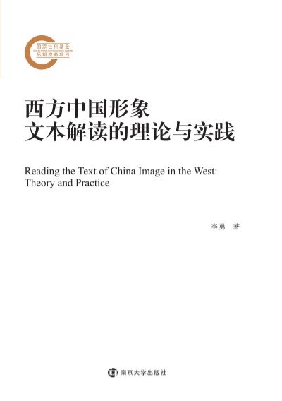 �����Ї�(gu��)�����ı����x����Փ�c��(sh��)�`