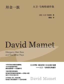  �������ߡ�������ݽ�һ�壺���l(w��i)���R÷�؄�����