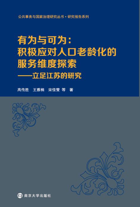 �О��c�ɞ�