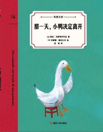  ��һ�죬С���Q���x�_�������Ď죩