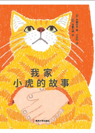  �Ҽ�С���Ĺ���