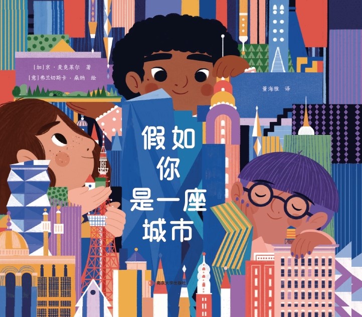  ��������һ�����У������ͯ����