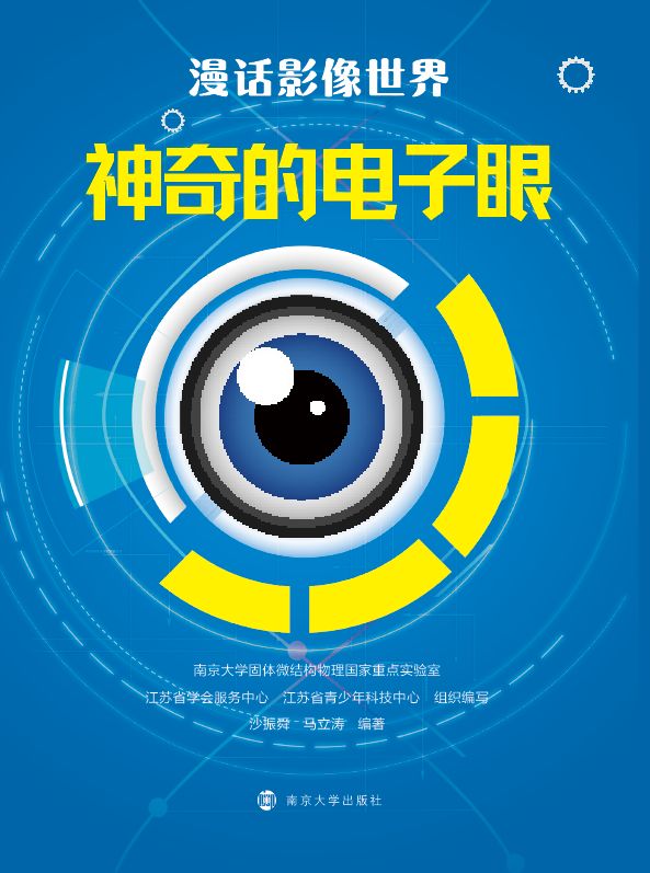 ��ԒӰ�����硪������������