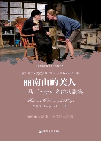 ����ɽ�����ˡ����R�������˶�{�򄡼�