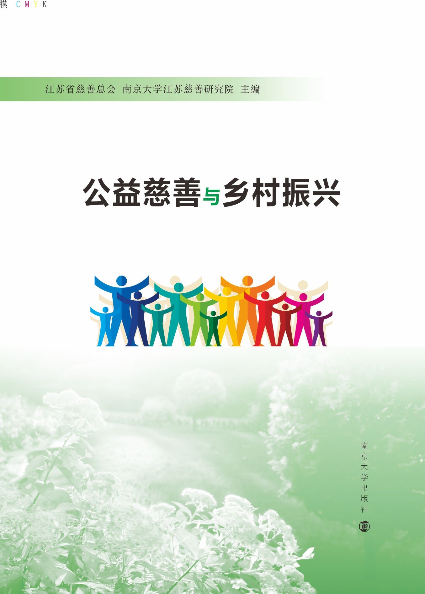 ��������c�l(xi��ng)�����d