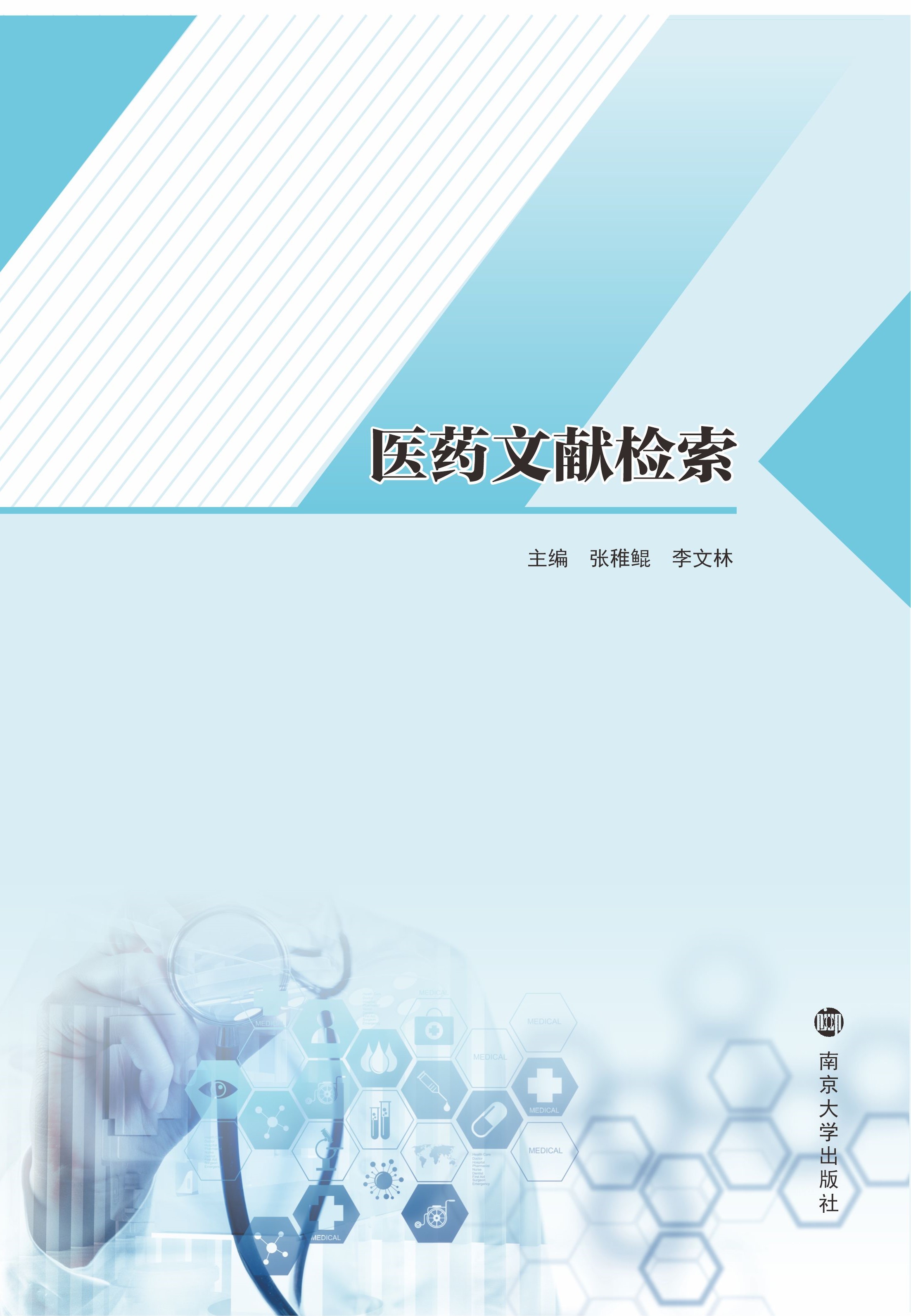 �t(y��)ˎ�īI(xi��n)�z��