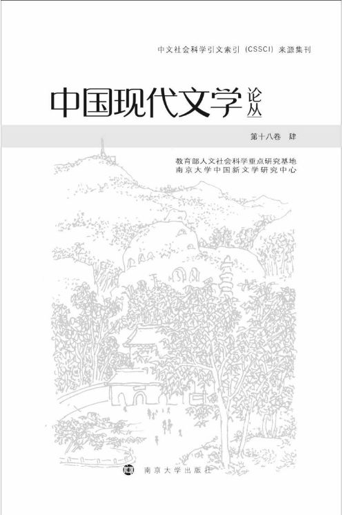 �Ї�(gu��)�F(xi��n)���ČW(xu��)Փ��