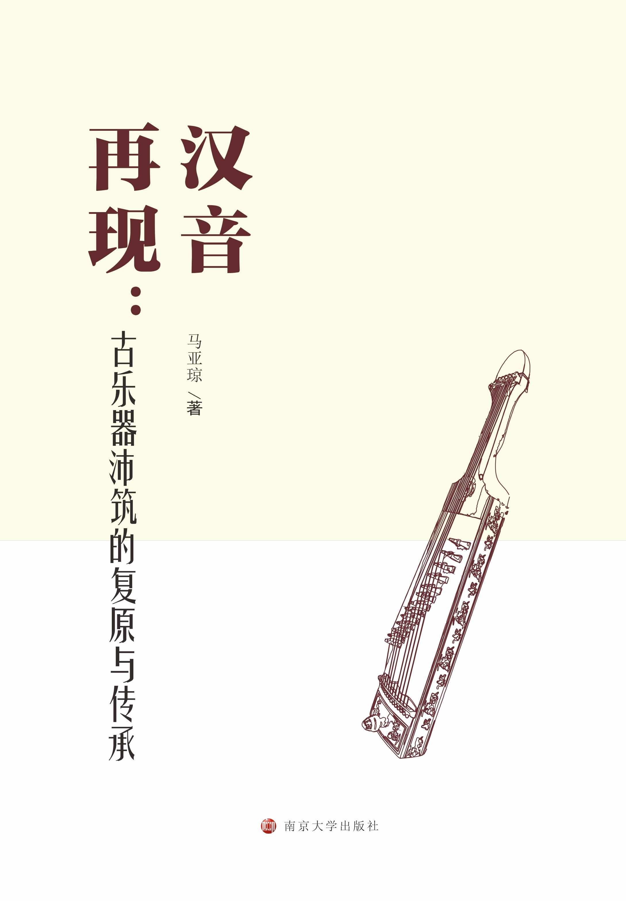 �h���٬F(xi��n)���Ř��������ď�(f��)ԭ�c����