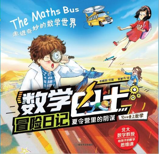 ����I(y��ng)�����\