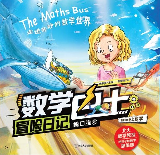 �L��Ó�U(xi��n)