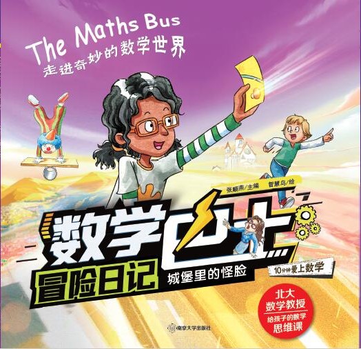 �Ǳ���Ĺ�Ę