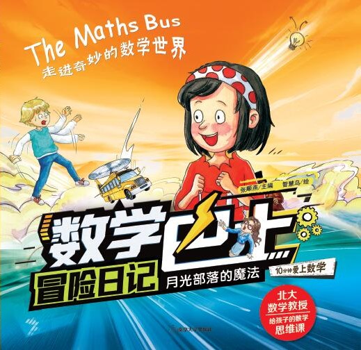 �¹ⲿ���ħ��