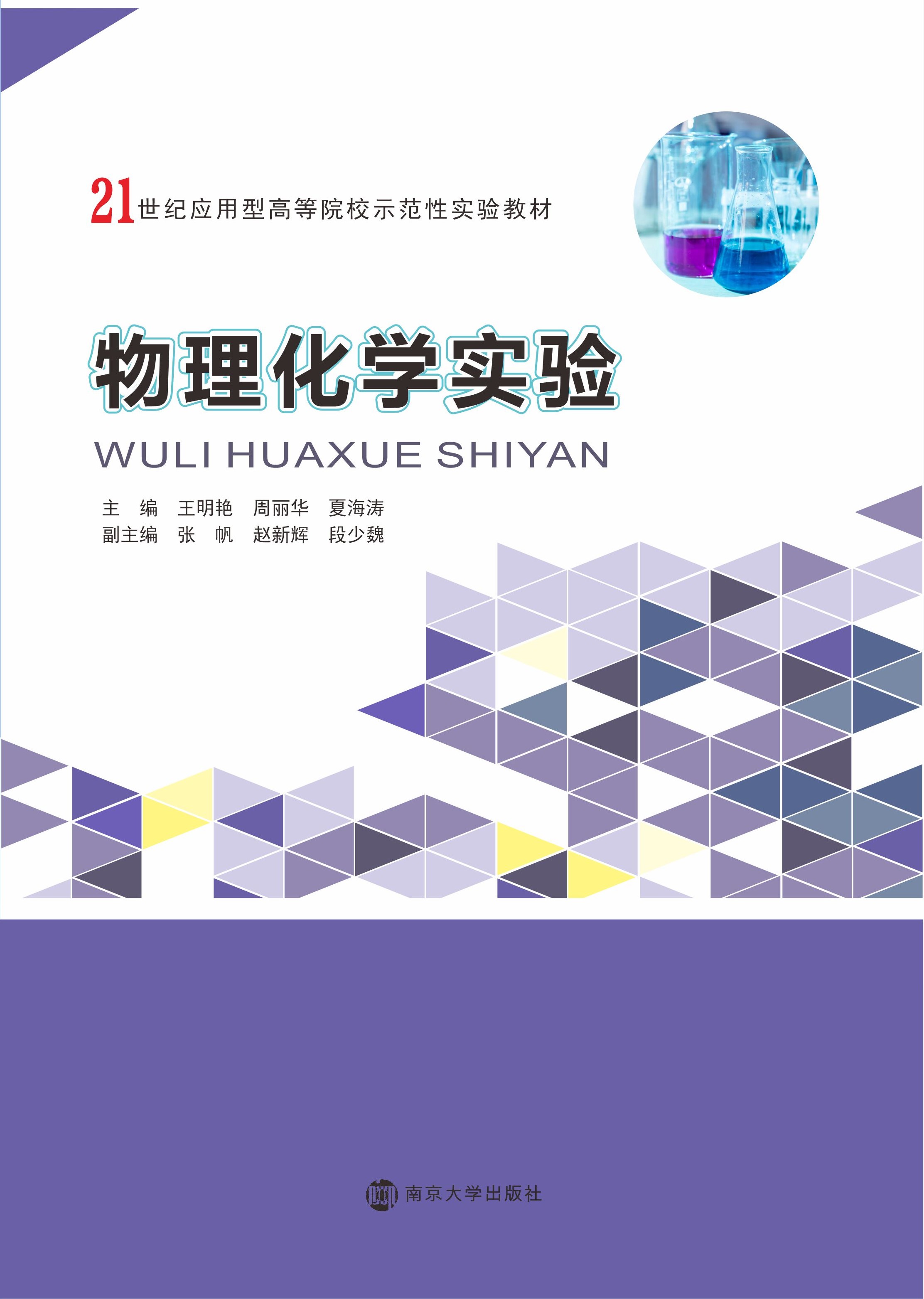 �������W(xu��)���