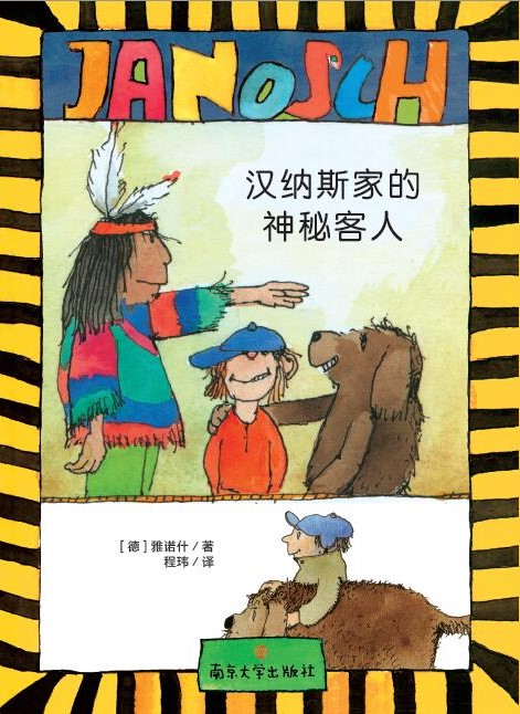 �h�{˹�ҵ����ؿ���