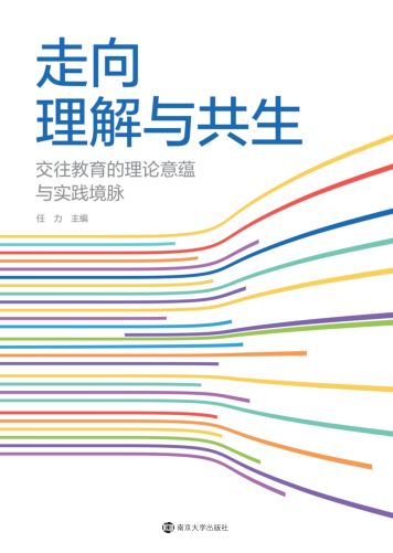 ���������c������������������Փ���N�c���`���}