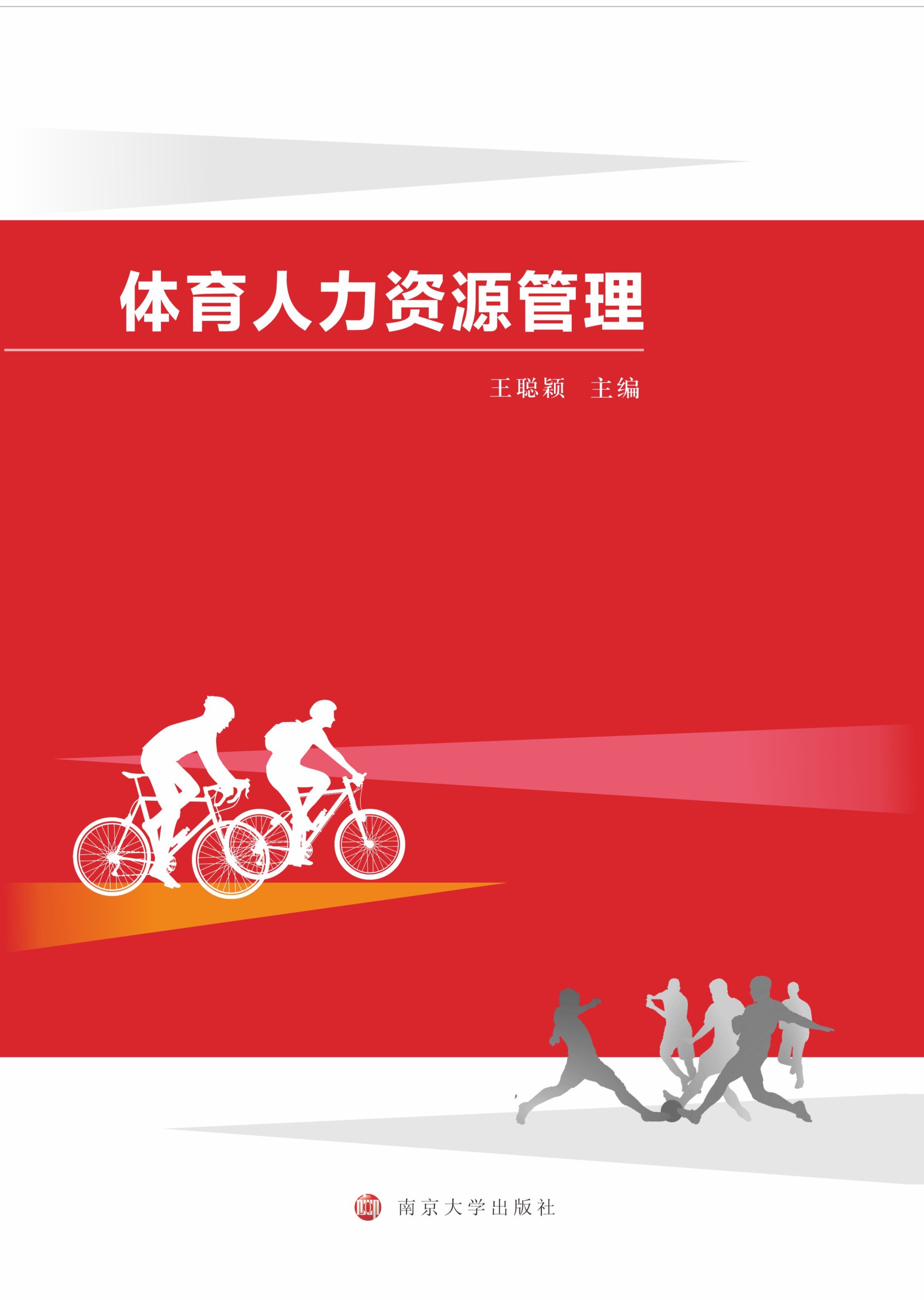 �w�������YԴ����