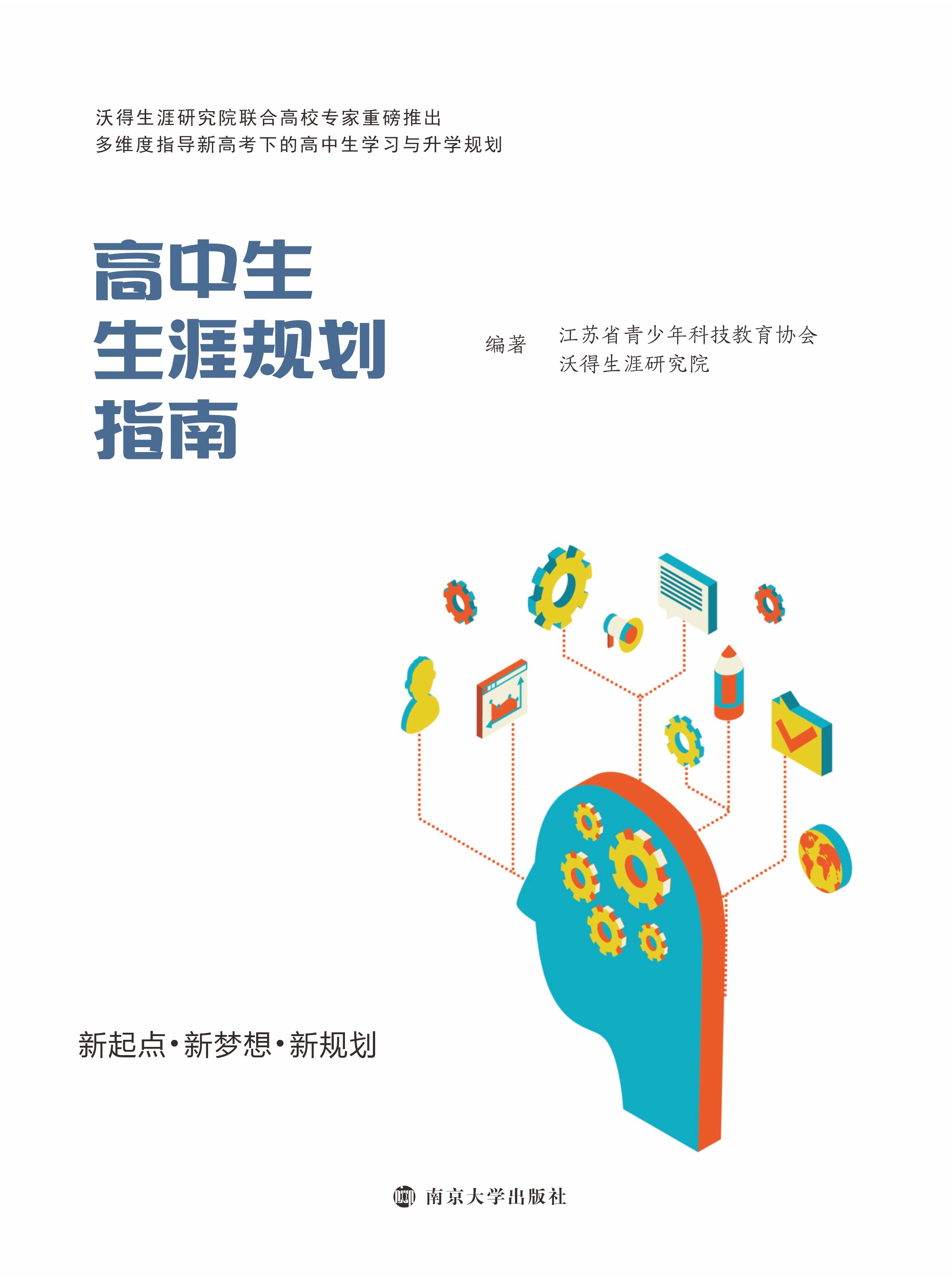 ����������Ҏ(gu��)��ָ��