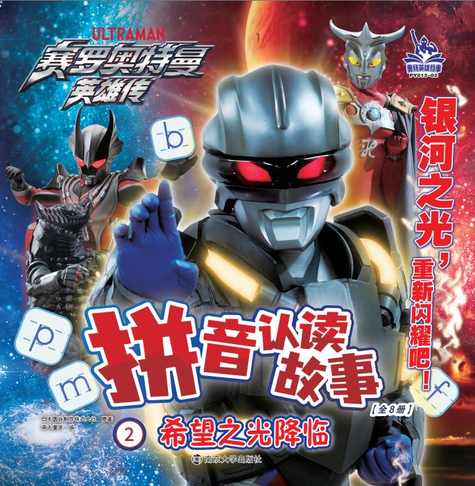 ϣ��֮�⽵�R