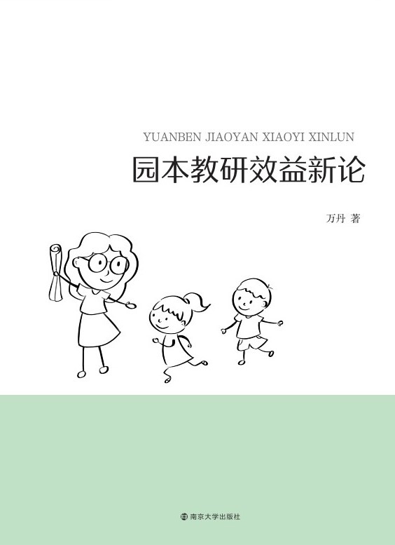 �@������Ч����Փ