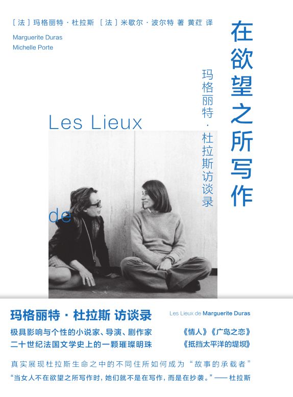 ������֮������