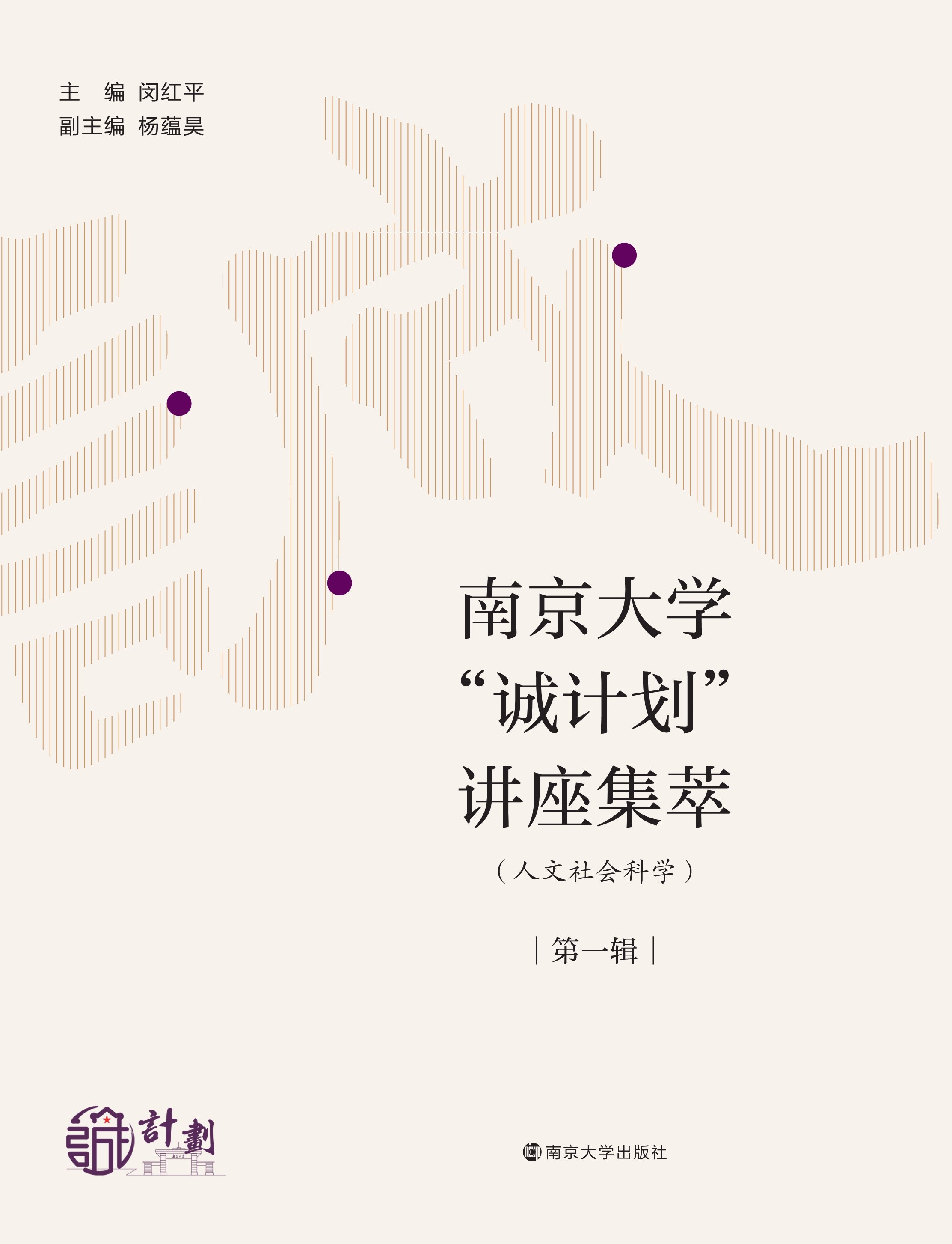 �Ͼ���W���\Ӌ�����v������