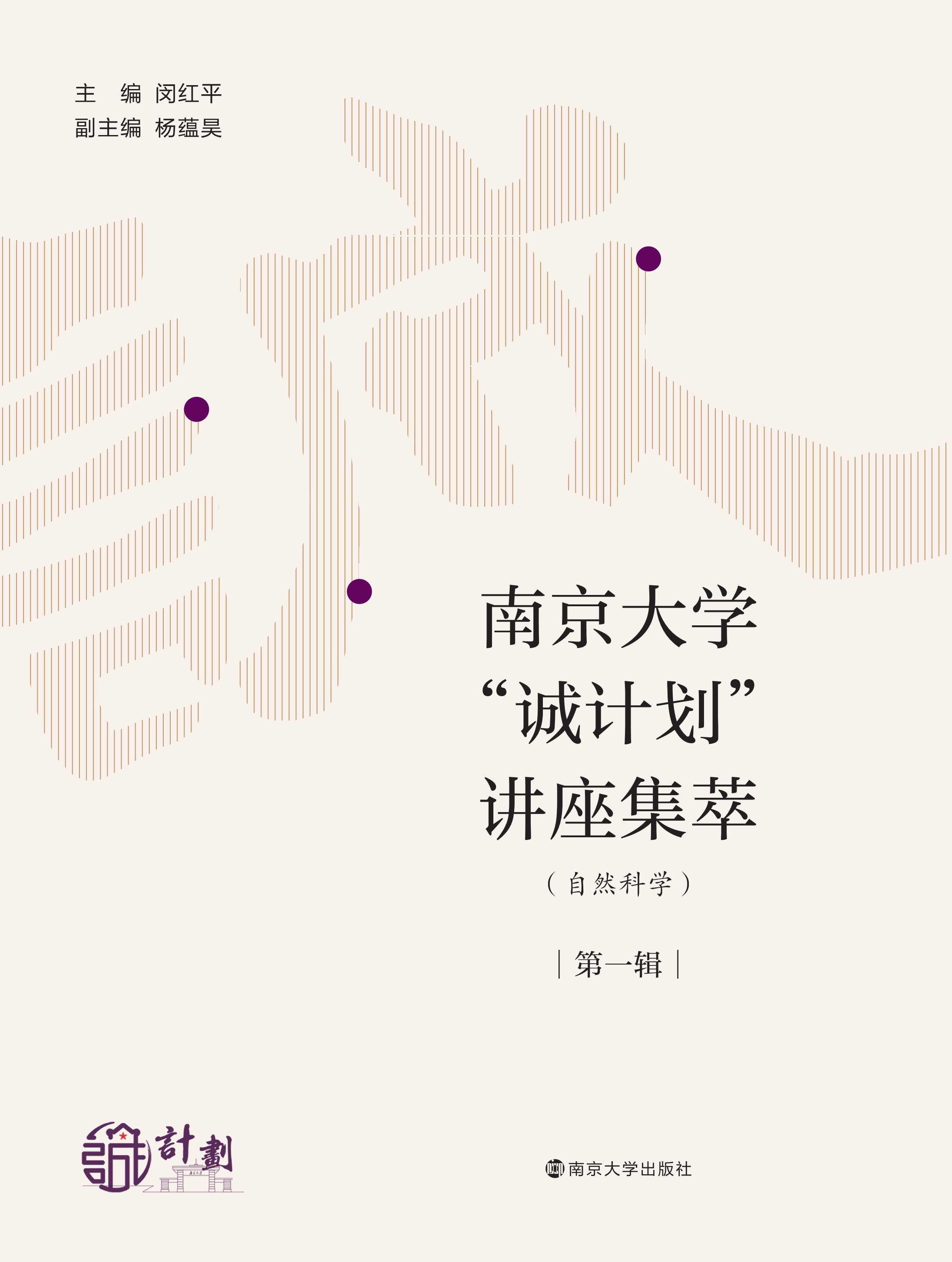 �Ͼ���W���\Ӌ�����v������