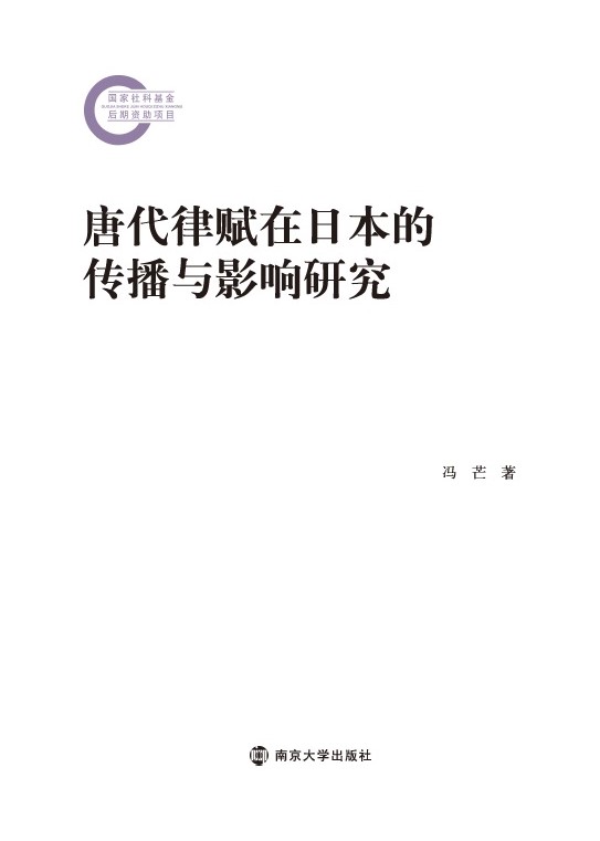 �ƴ����x���ձ��Ă����cӰ��о�