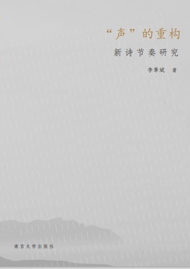 �������ؘ�(g��u)����Ԋ(sh��)��(ji��)���о�