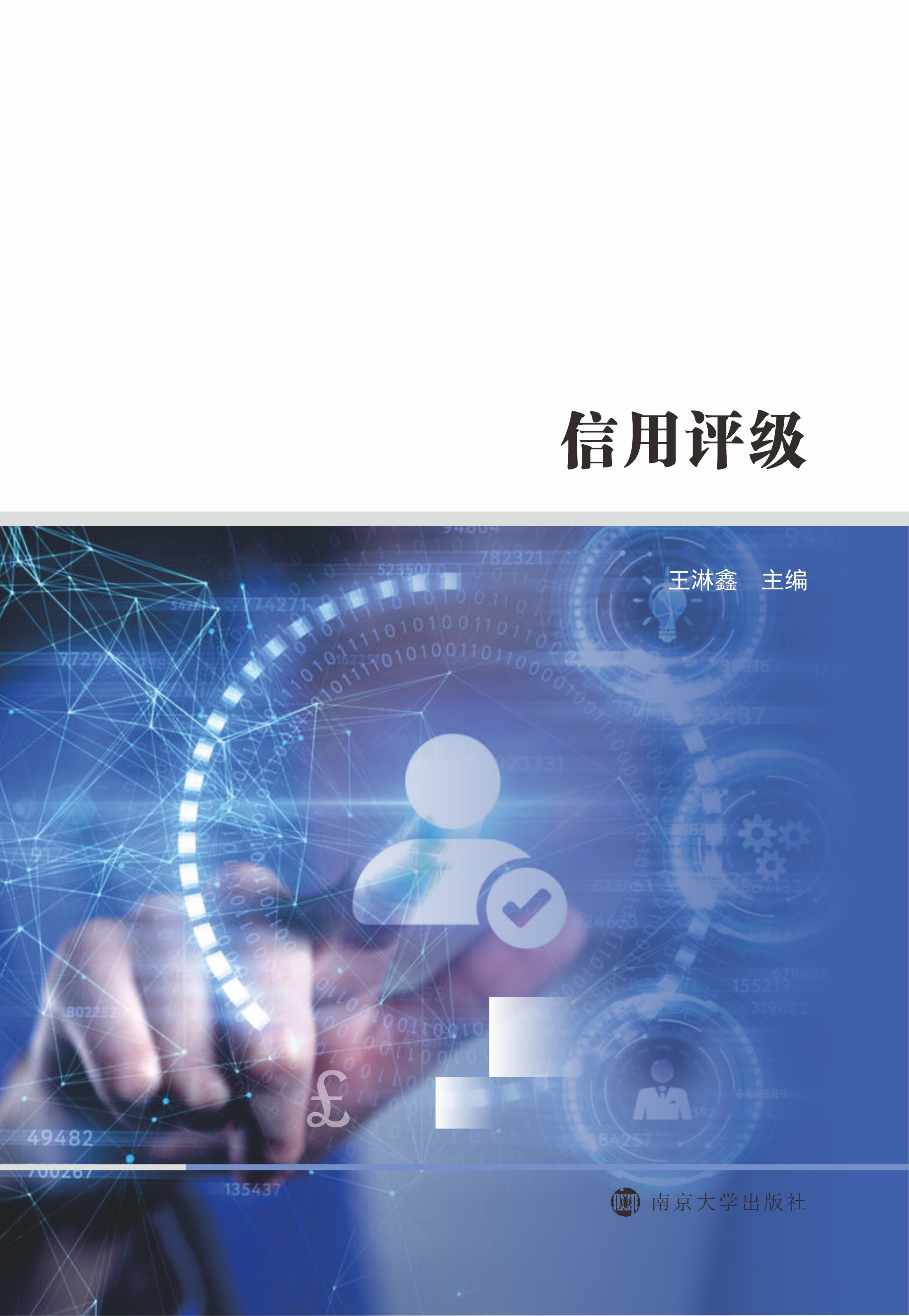  �����u(p��ng)��(j��)