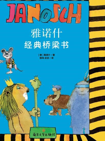 ���Zʲ��(j��ng)�������(sh��)