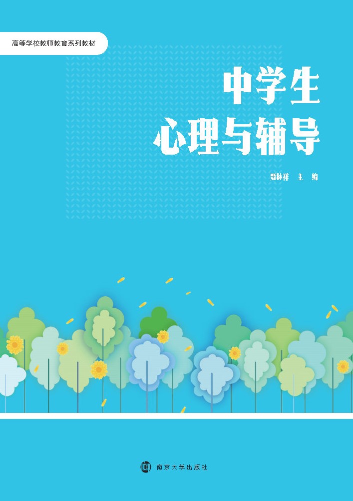 �ЌW�������c�o��