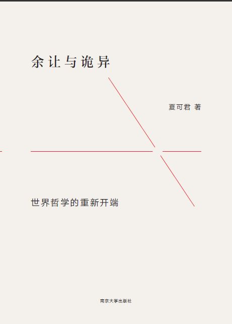 ��׌�cԎ��