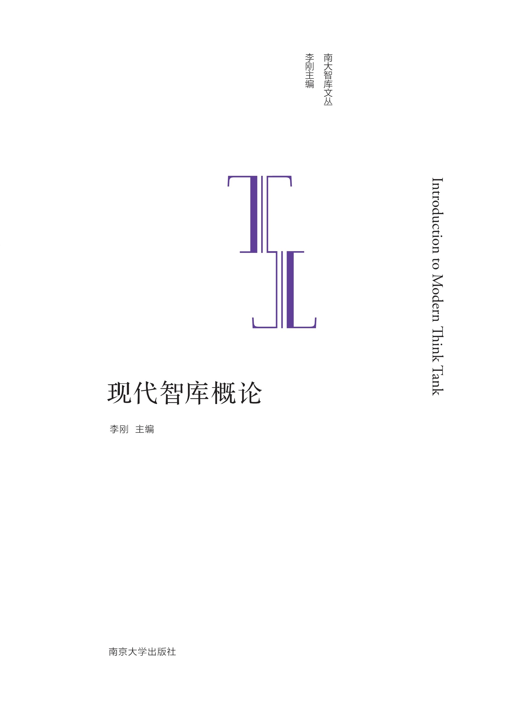 �F(xi��n)���ǎ��Փ