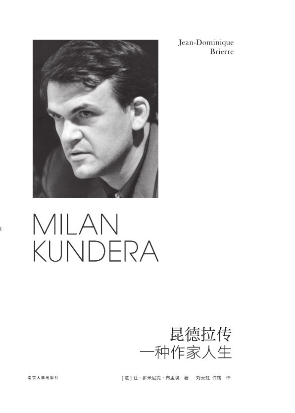  �������߂�ӛ������������һ�N��������