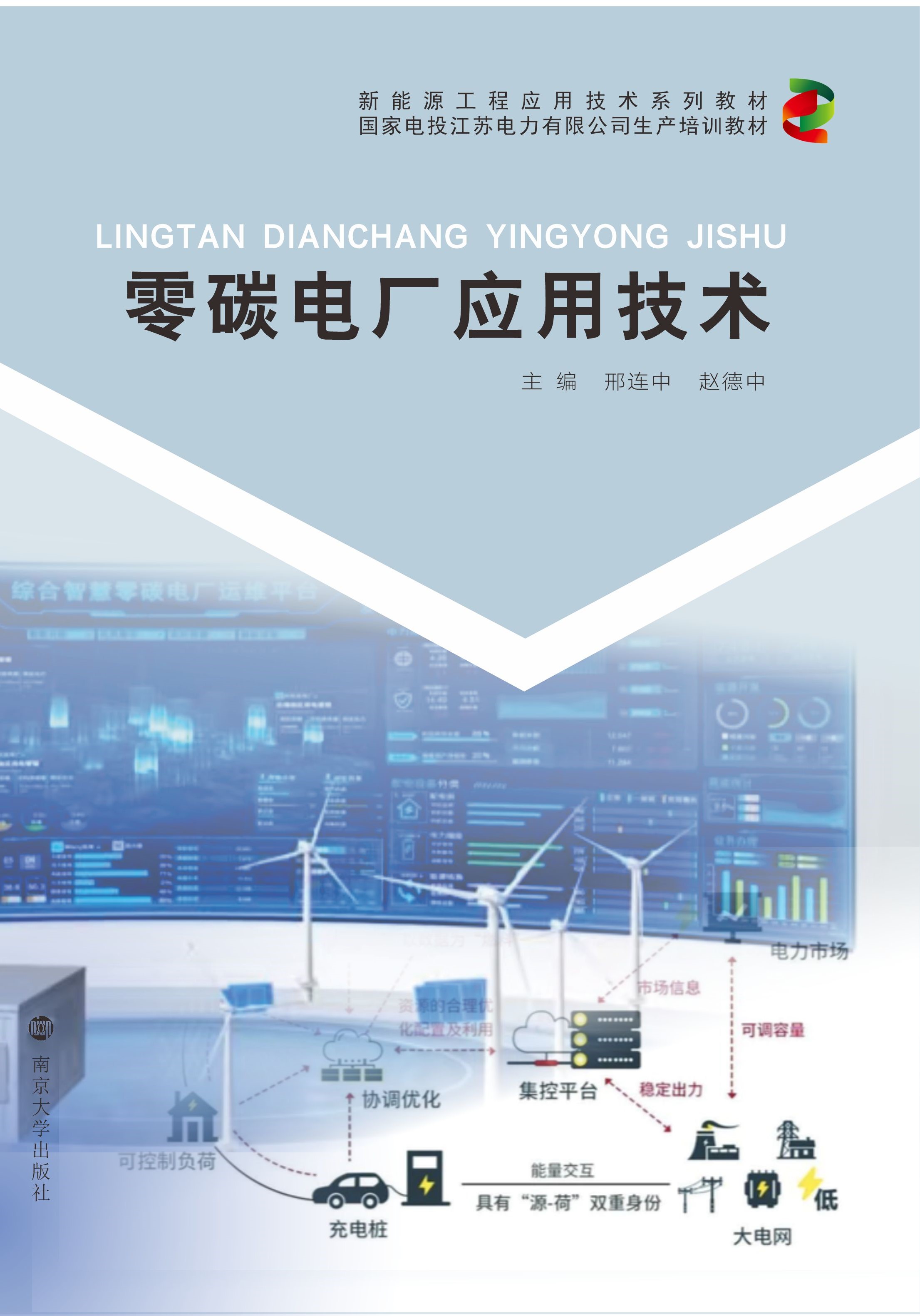 ��̼늏S��(y��ng)�ü��g(sh��)