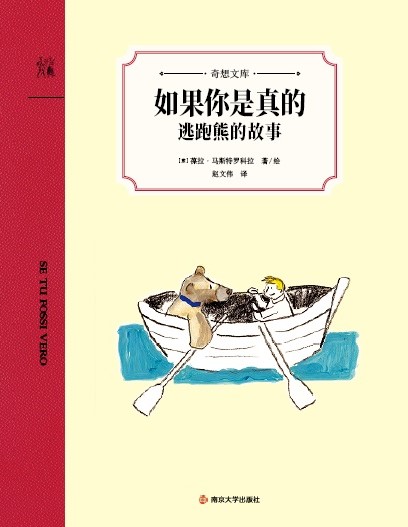  ���������ģ������ܵĹ��£������Ď죩