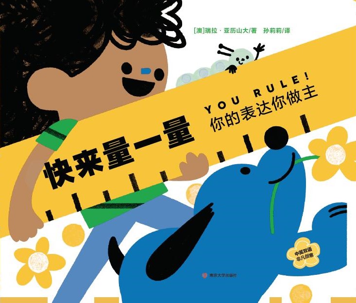  �����һ������ı��_(d��)����������Ӣ�p�Z��