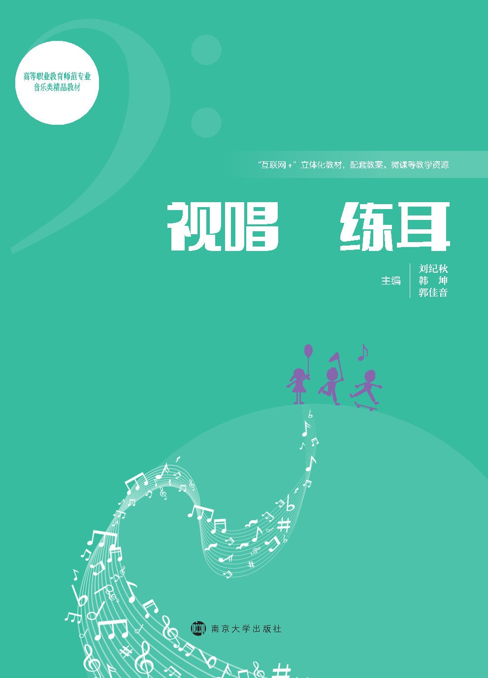 ҕ�� ����