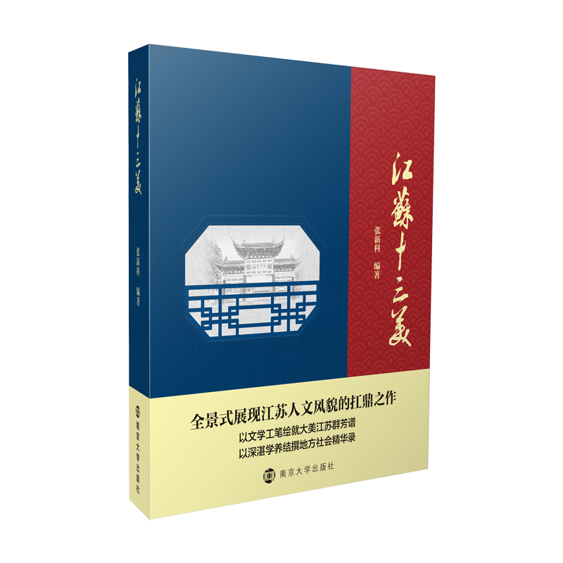 ���Kʮ����