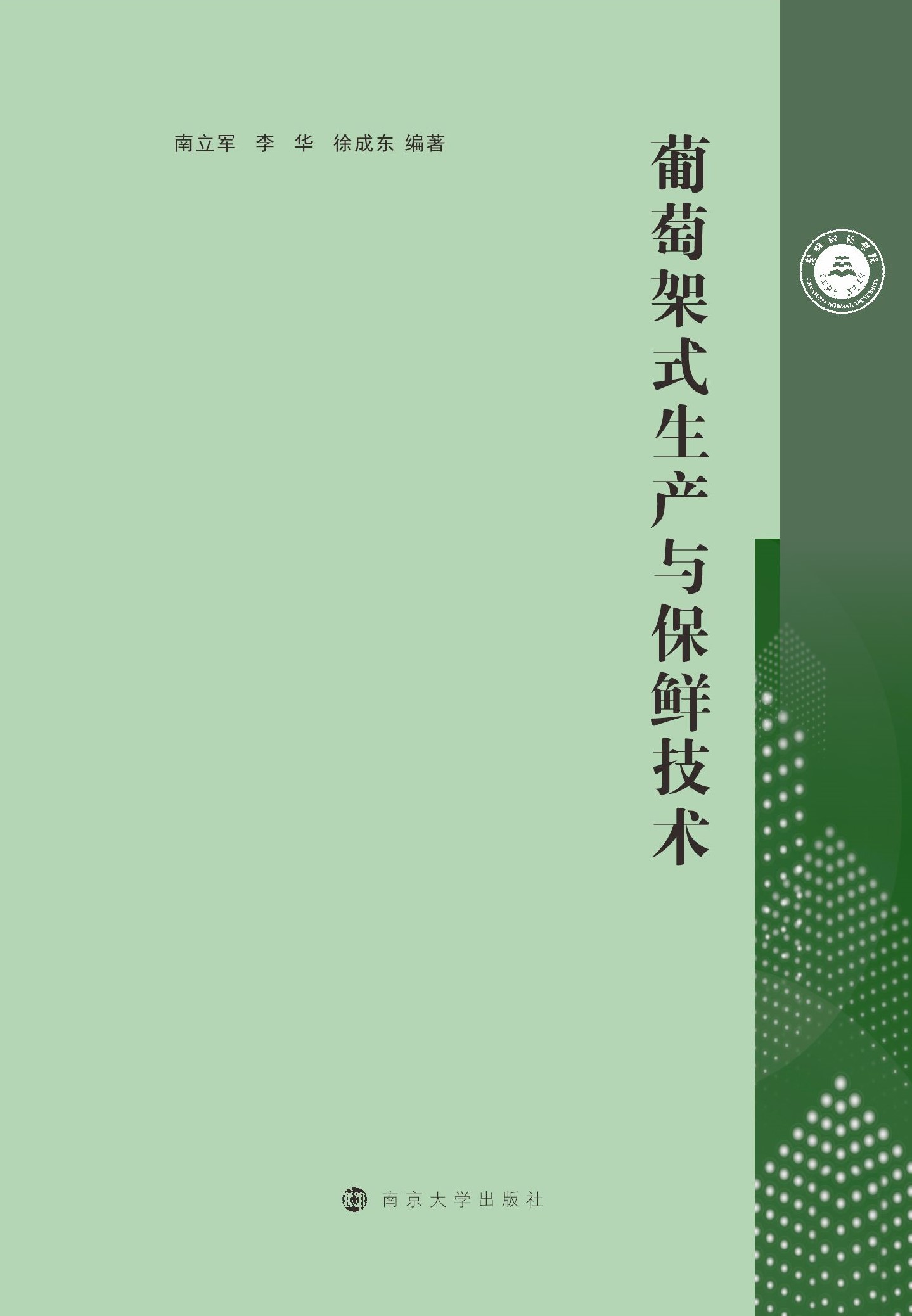 ���Ѽ�ʽ���a�c���r���g