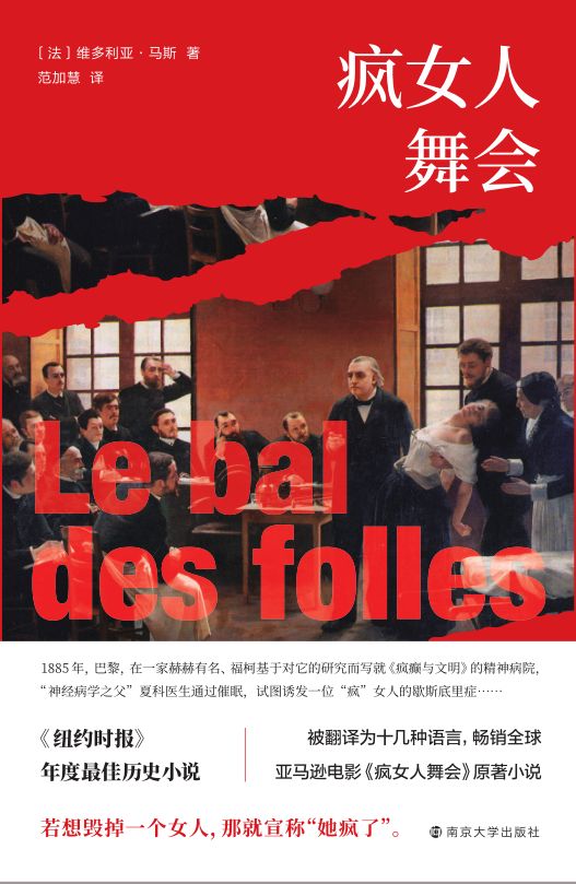 ��Ů�����