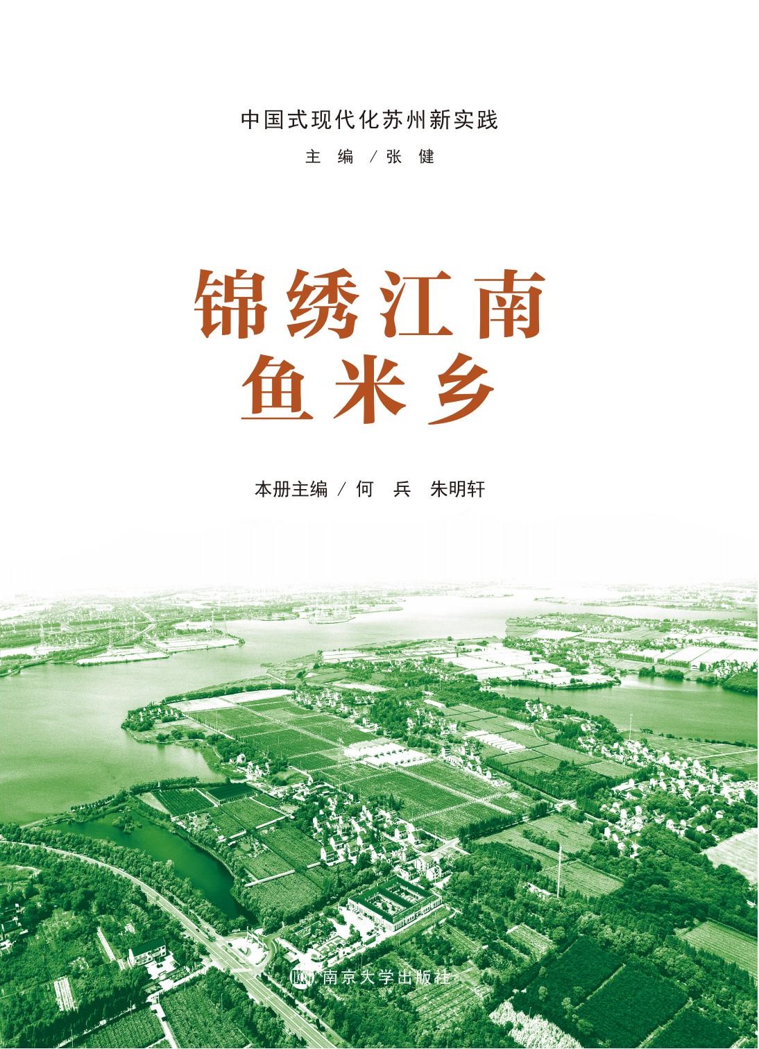 �\�C�����~���l(xi��ng)