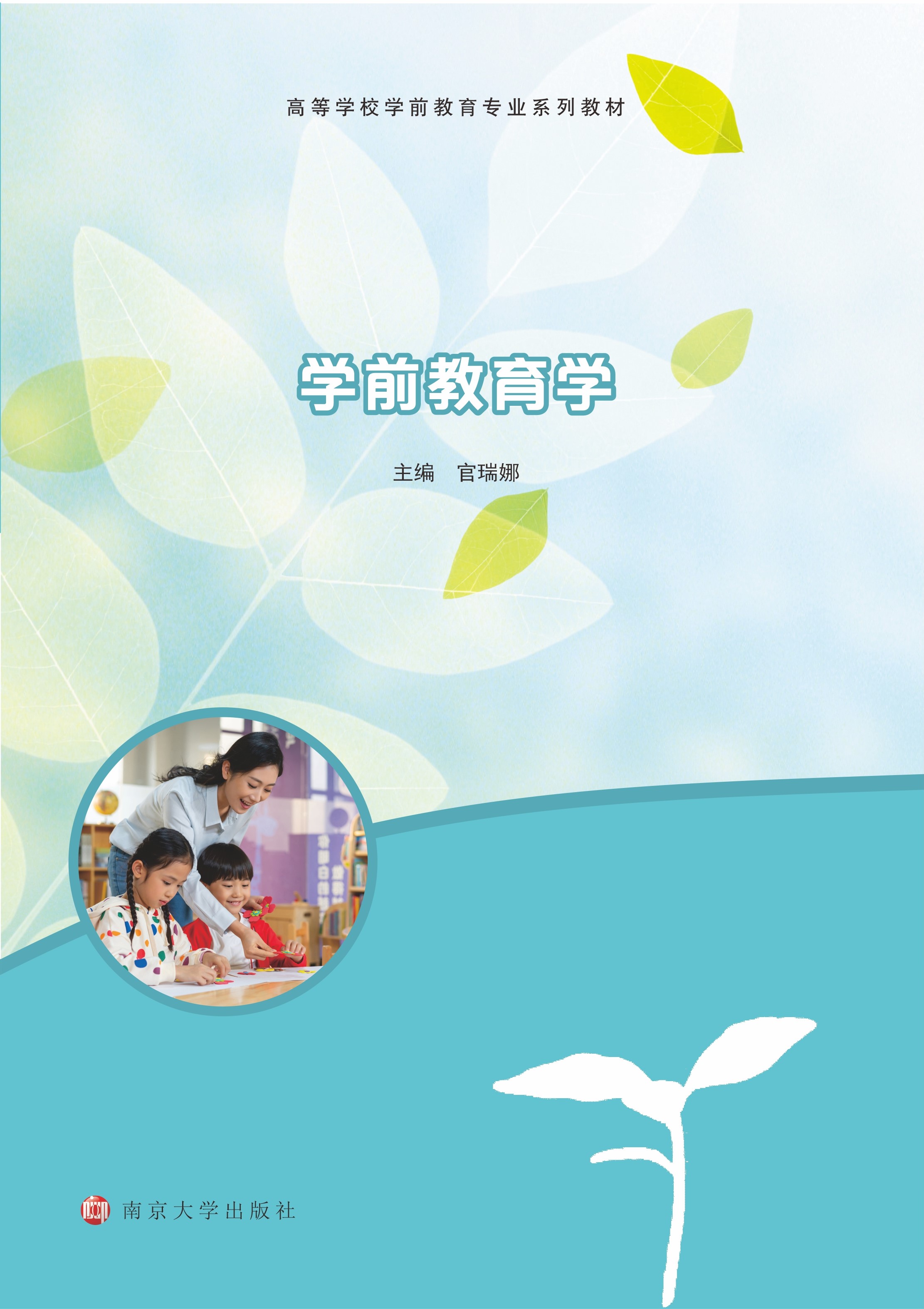 �Wǰ�����W