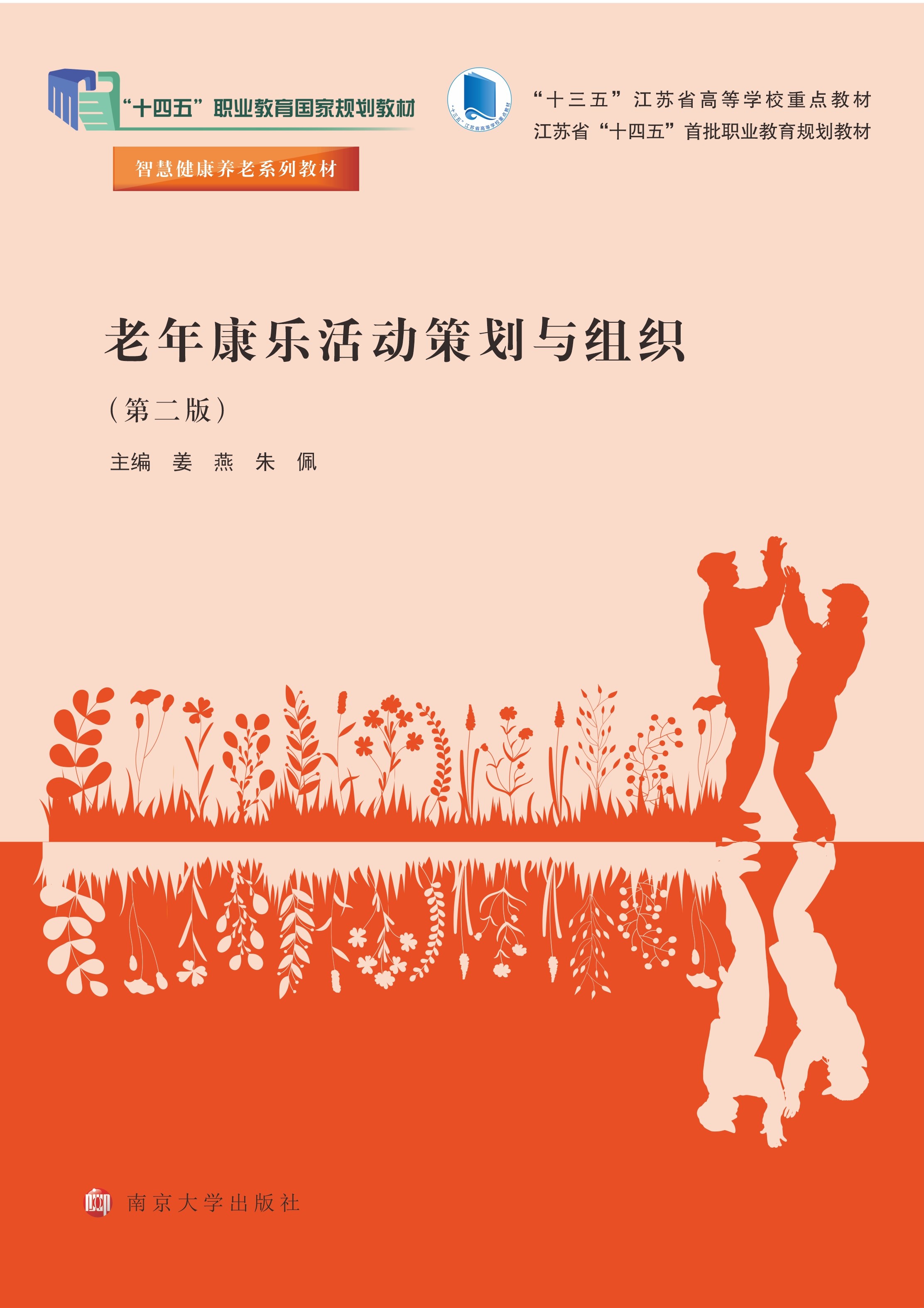 ���꿵�����(d��ng)�߄��c�M��