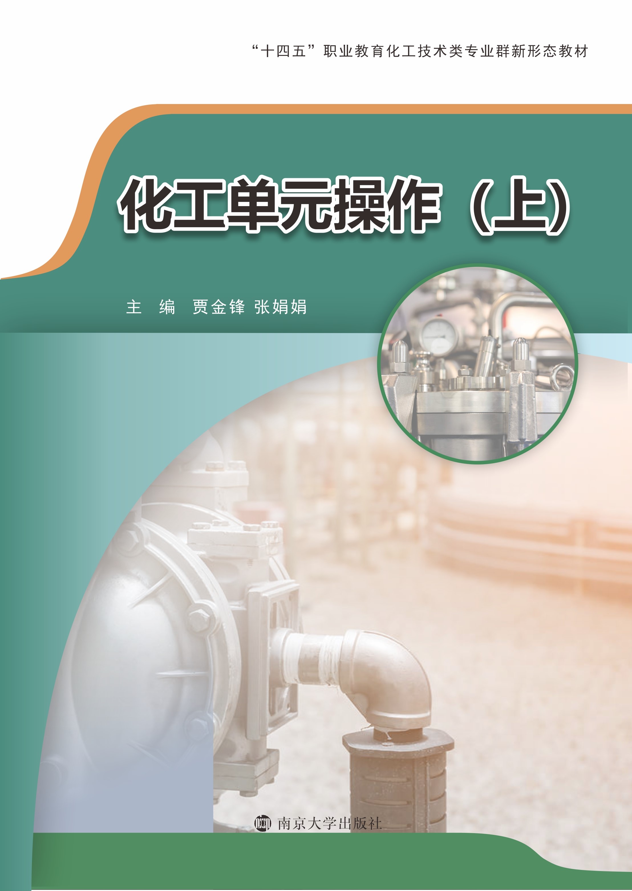 ������Ԫ�������ϣ�