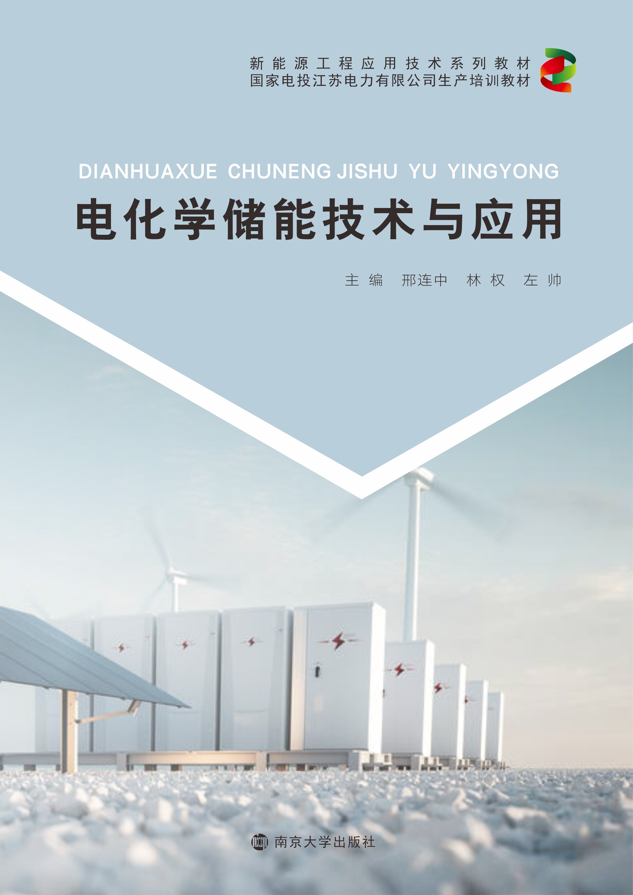 늻��W���ܼ��g�c����